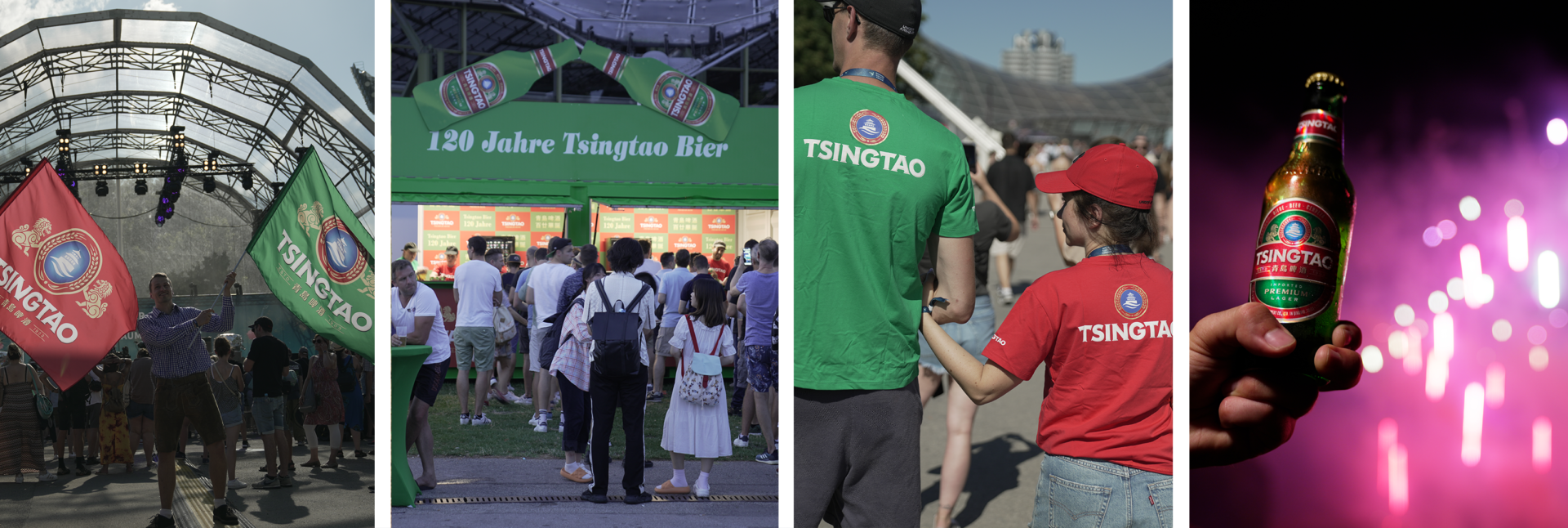Tsingtao : Sommernachtstraum Festival