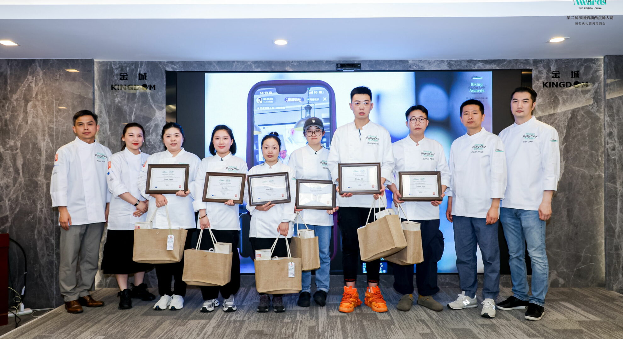 Rising Pastry Chef Award (60)